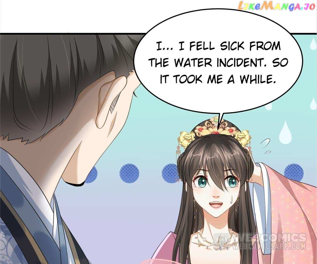 She Will Not Kiss Up To The Prince Chapter 17 #23