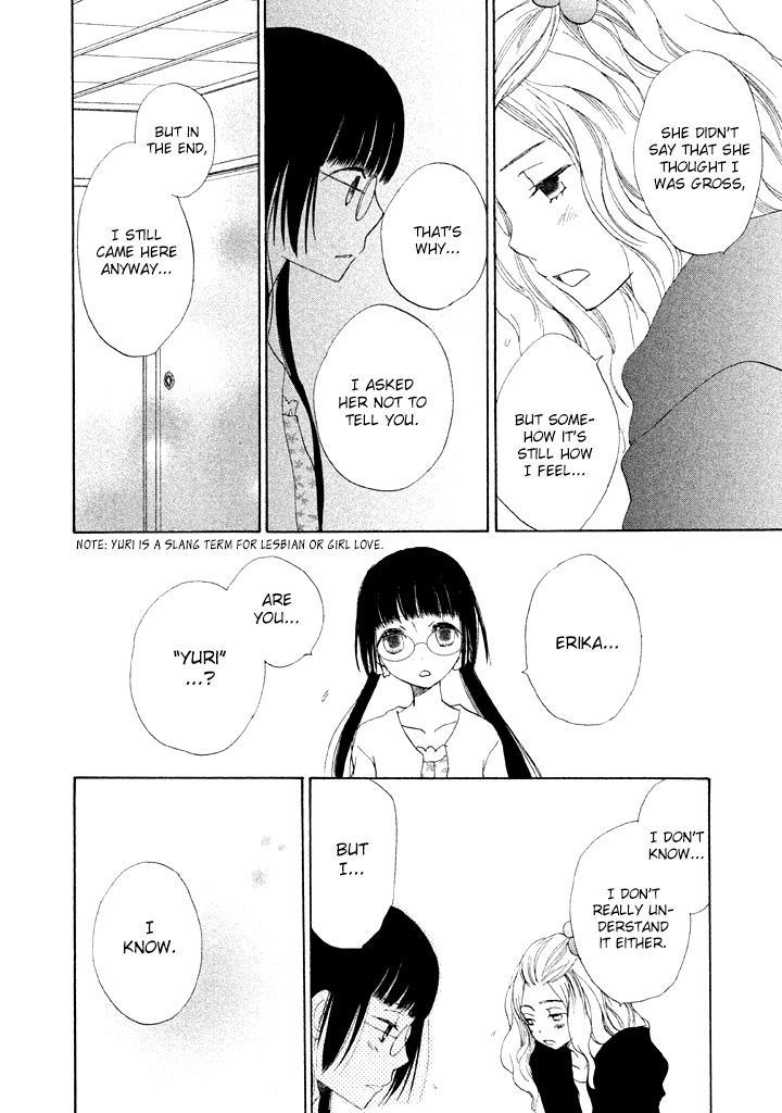 Kouya No Koi Chapter 7 #32