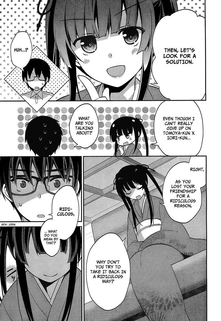 Saenai Kanojo No Sodatekata - Egoistic-Lily Chapter 12 #15