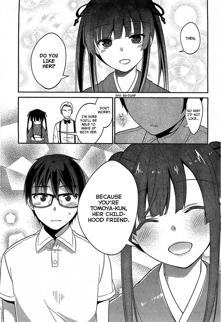 Saenai Kanojo No Sodatekata - Egoistic-Lily Chapter 12 #18