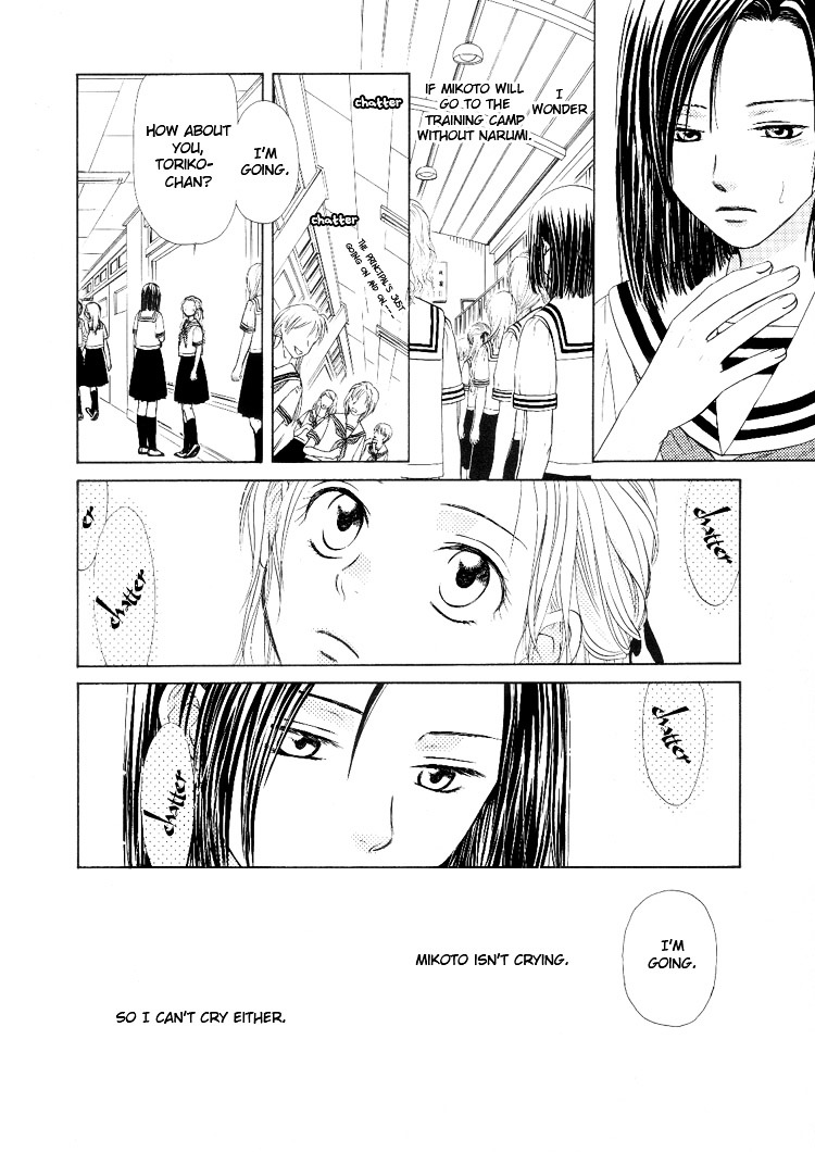 Sakura Buntsuu Chapter 6 #10