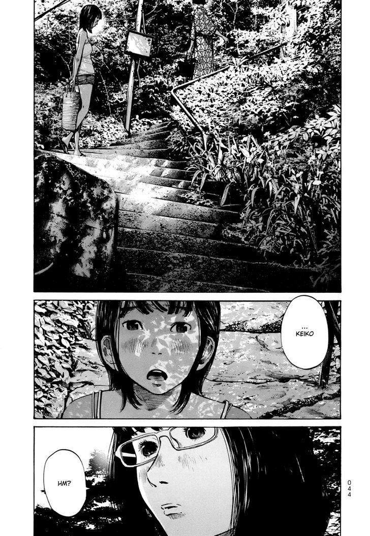 Umibe No Onnanoko Chapter 12 #24