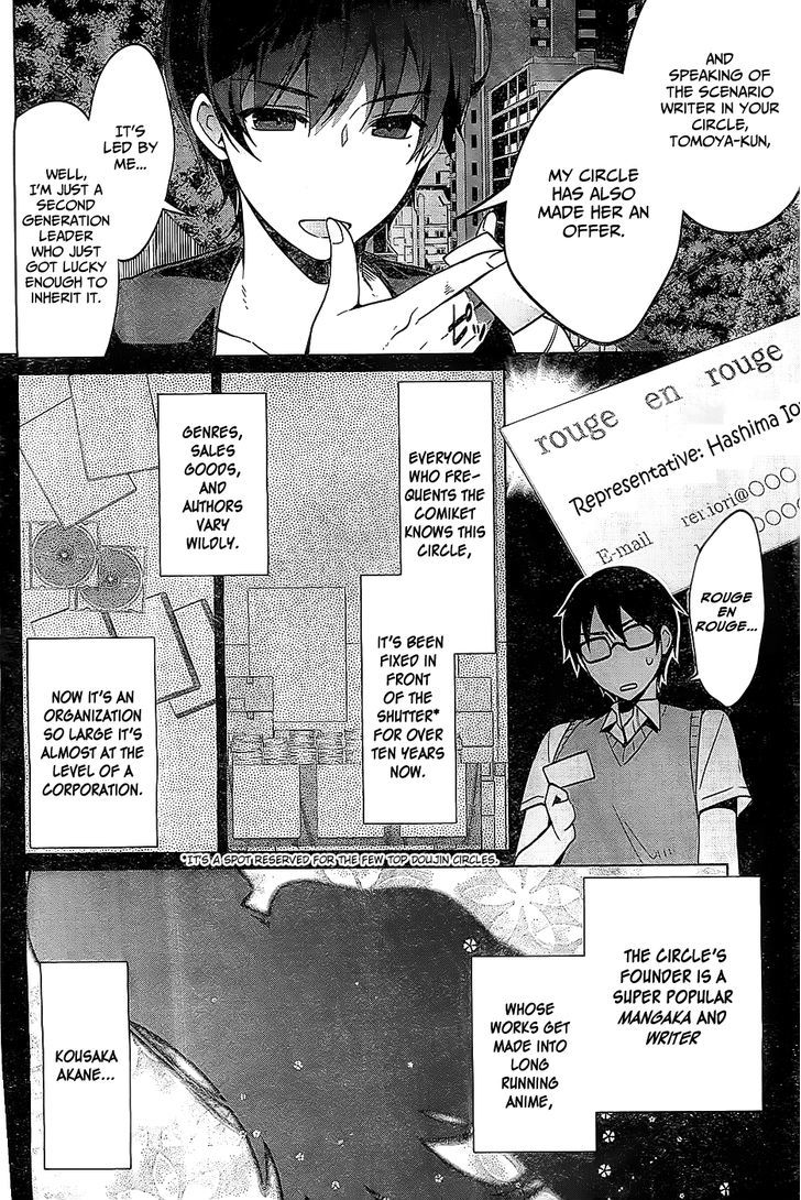 Saenai Kanojo No Sodatekata - Egoistic-Lily Chapter 8 #10