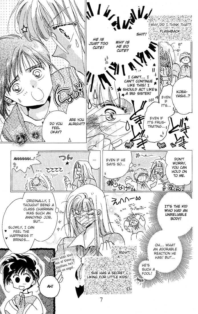 Omake No Kobayashi-Kun Chapter 1 #10