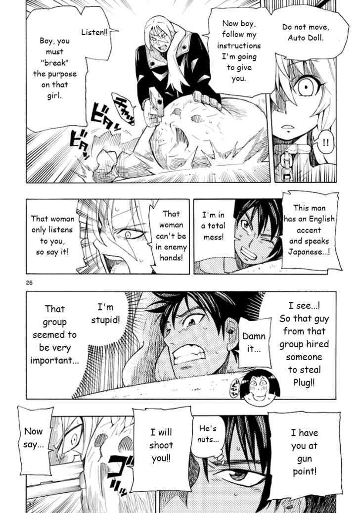 Plug: Full Metal Idol Chapter 2 #27