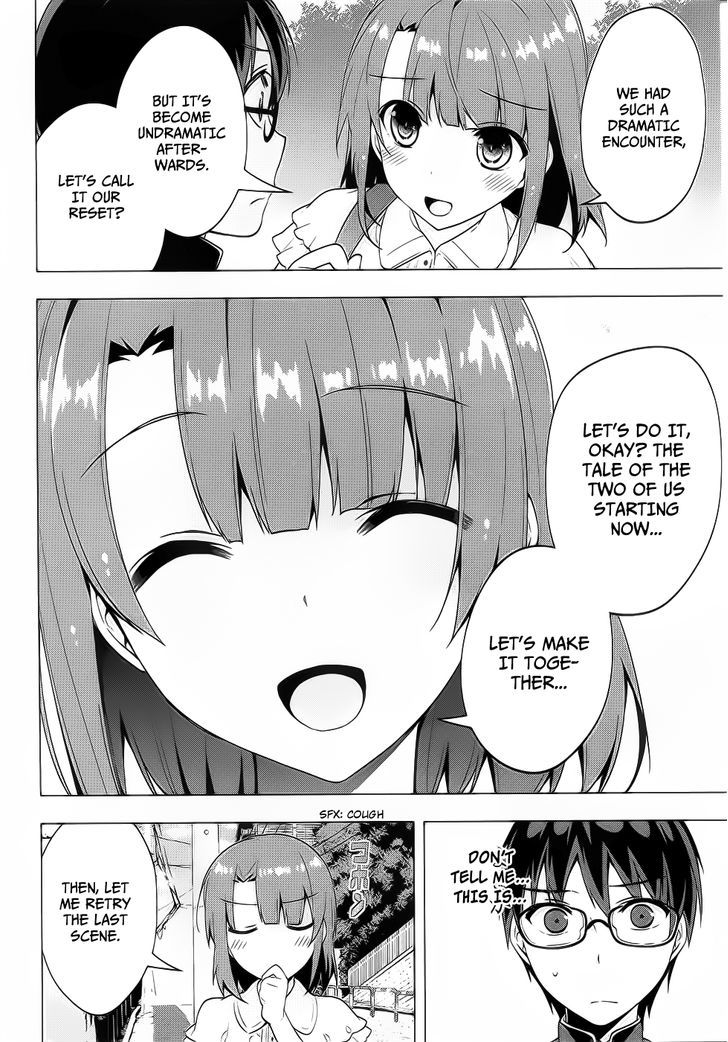 Saenai Kanojo No Sodatekata - Egoistic-Lily Chapter 5.2 #15