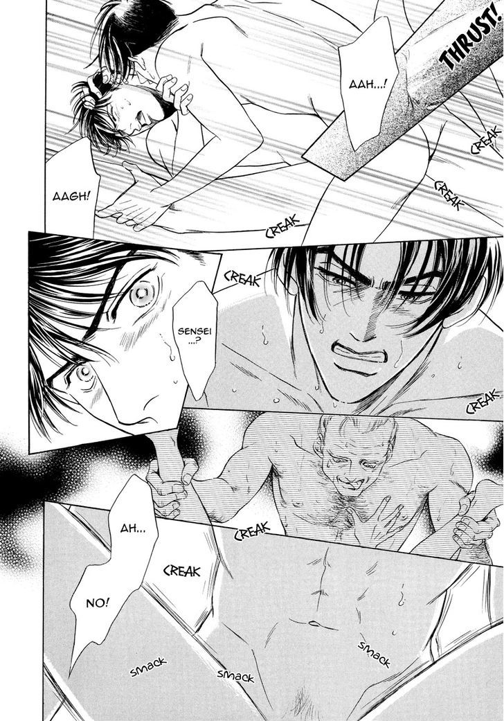 -6Mm No Taboo Chapter 3 #25
