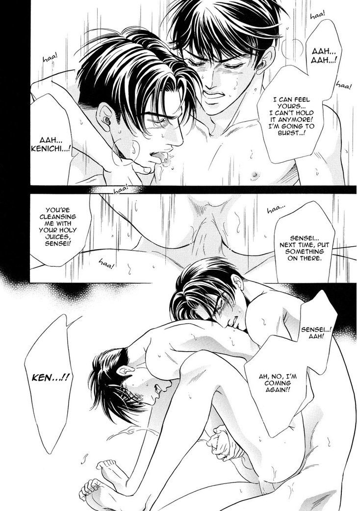 -6Mm No Taboo Chapter 3 #29