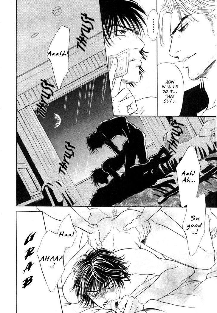 -6Mm No Taboo Chapter 1 #9