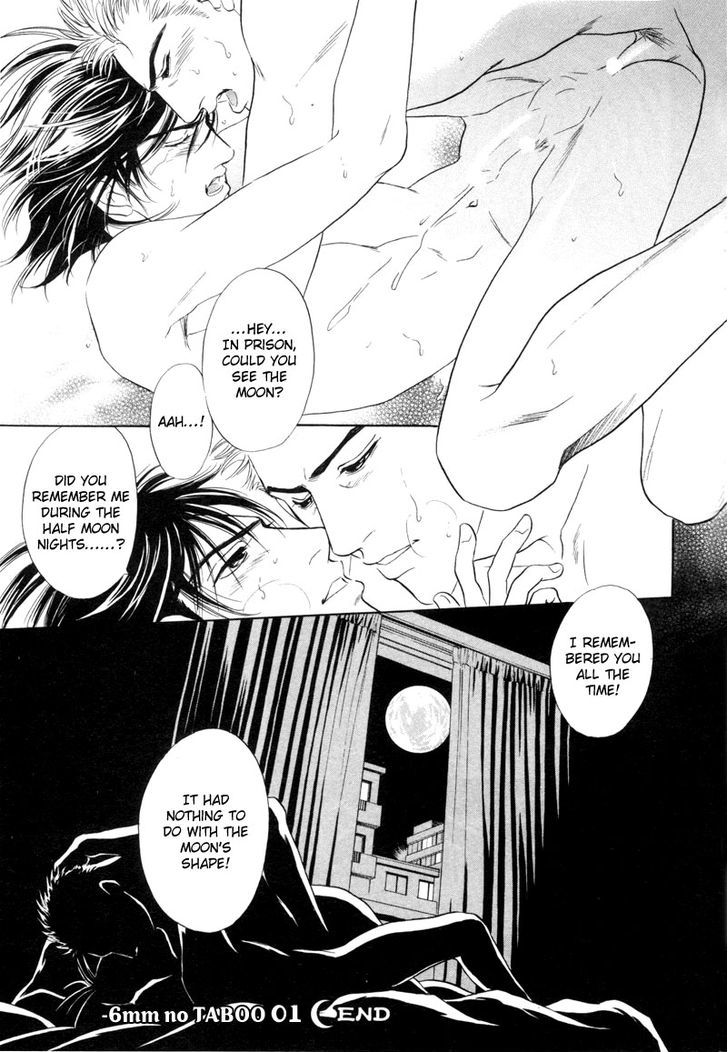 -6Mm No Taboo Chapter 1 #32