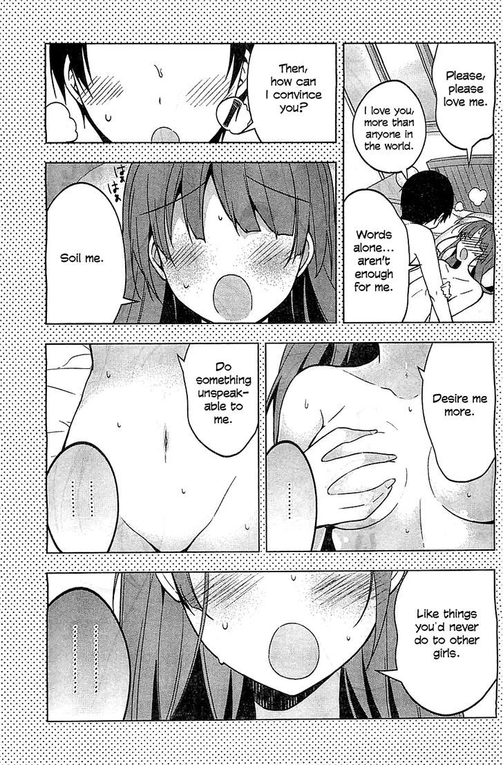 Saenai Kanojo No Sodatekata - Egoistic-Lily Chapter 6 #19