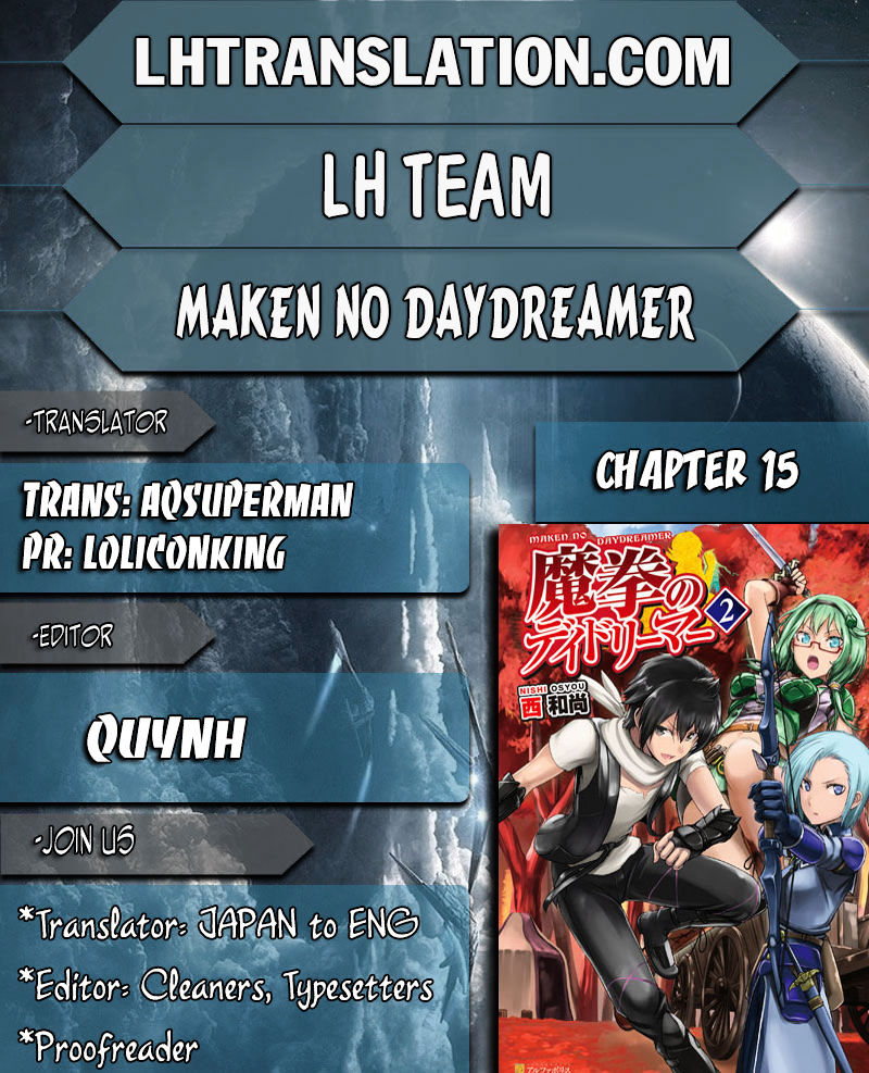 Maken No Daydreamer Chapter 15 #1