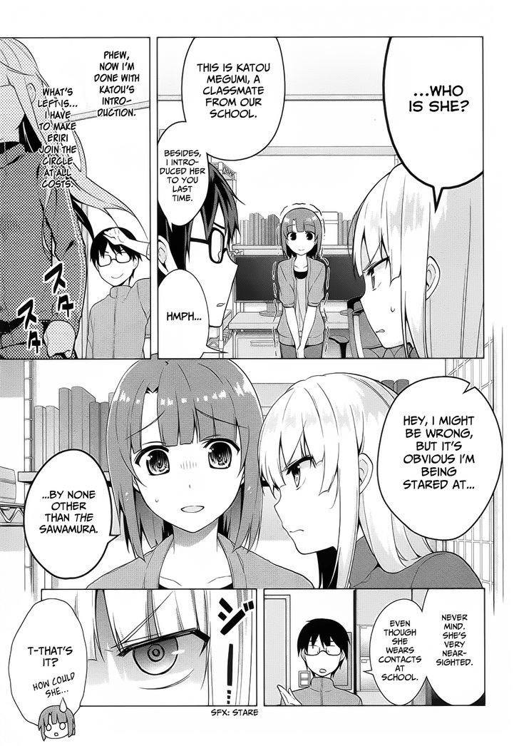 Saenai Kanojo No Sodatekata - Egoistic-Lily Chapter 3.2 #8