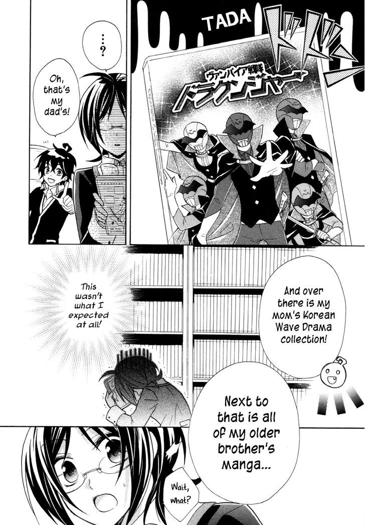 Hiiro Ouji Chapter 11 #28