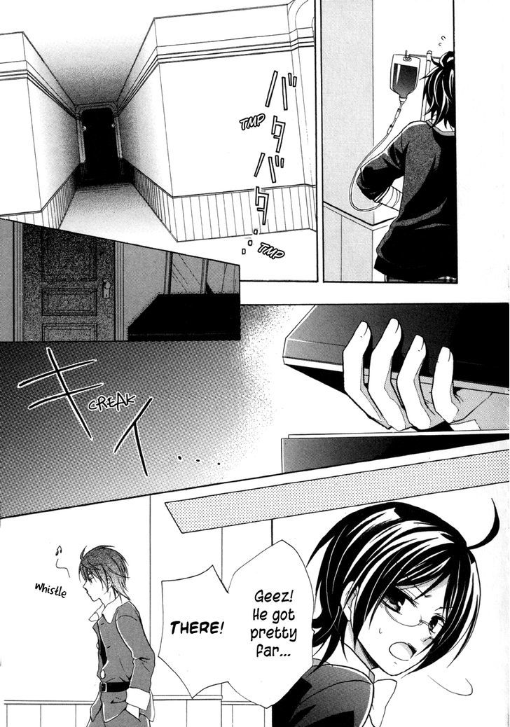 Hiiro Ouji Chapter 11 #33