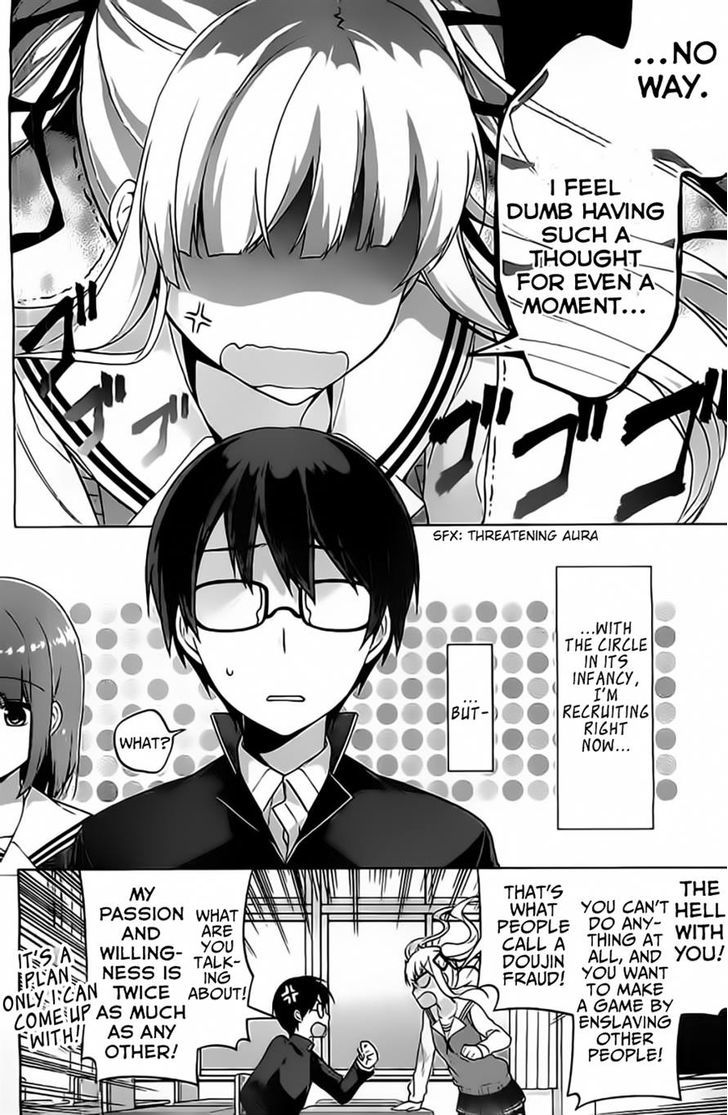 Saenai Kanojo No Sodatekata - Egoistic-Lily Chapter 2 #3