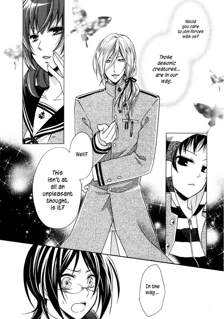 Hiiro Ouji Chapter 7 #2