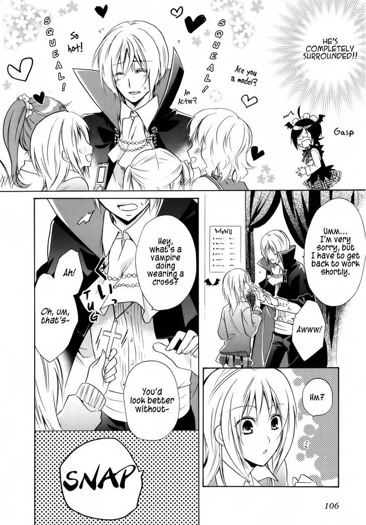 Hiiro Ouji Chapter 3 #16