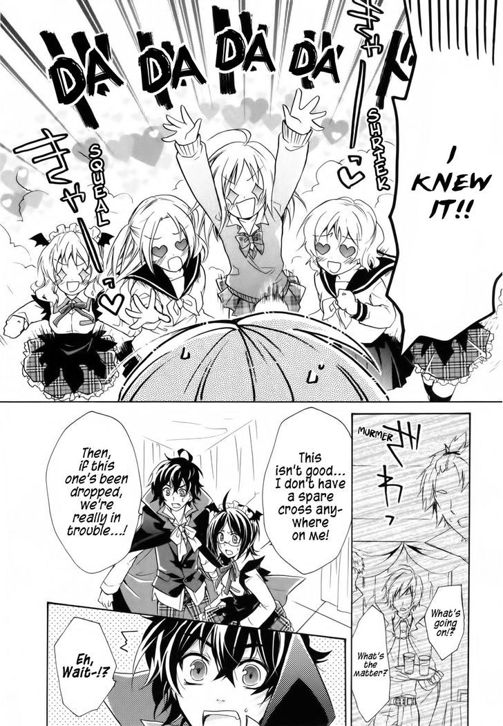 Hiiro Ouji Chapter 3 #18