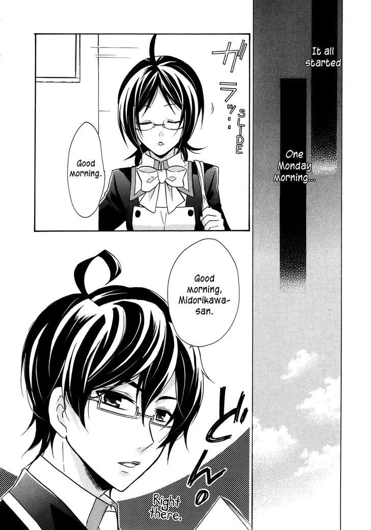 Hiiro Ouji Chapter 5 #7