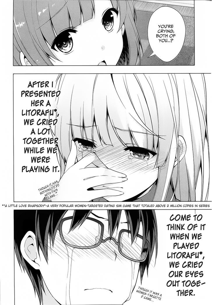 Saenai Kanojo No Sodatekata - Egoistic-Lily Chapter 3.2 #27