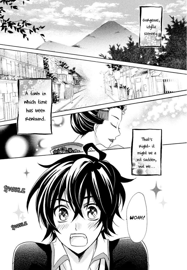 Hiiro Ouji Chapter 6 #5