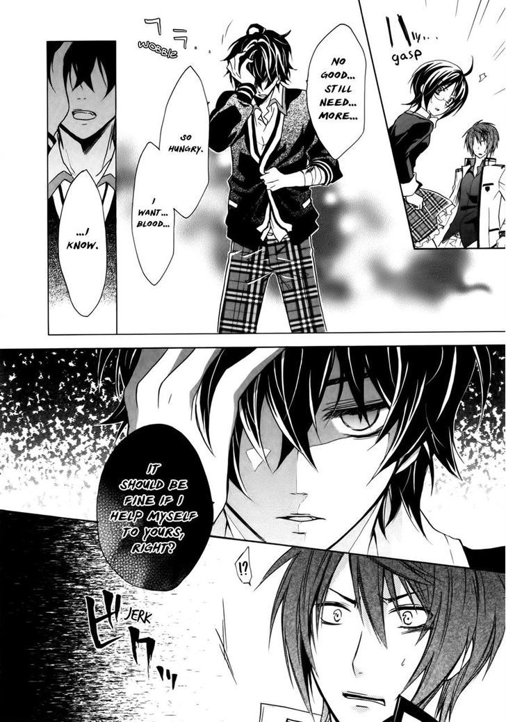 Hiiro Ouji Chapter 4 #41