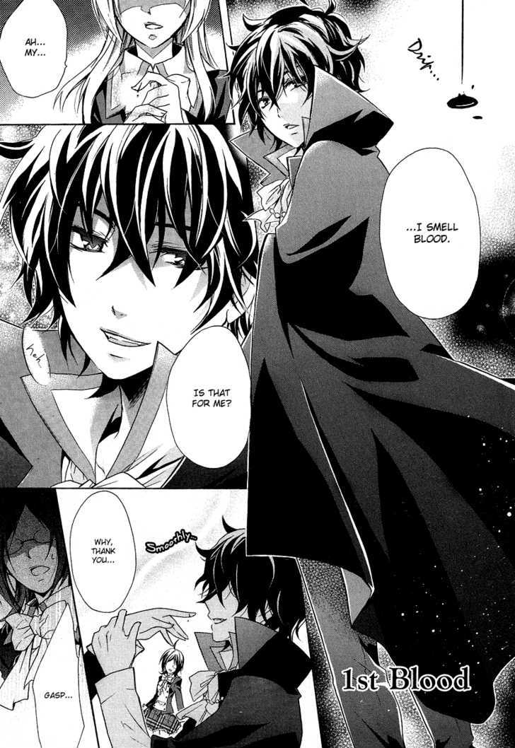 Hiiro Ouji Chapter 1 #4