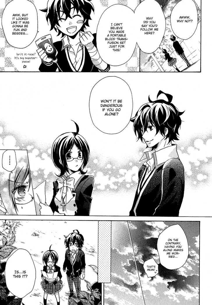 Hiiro Ouji Chapter 1 #11