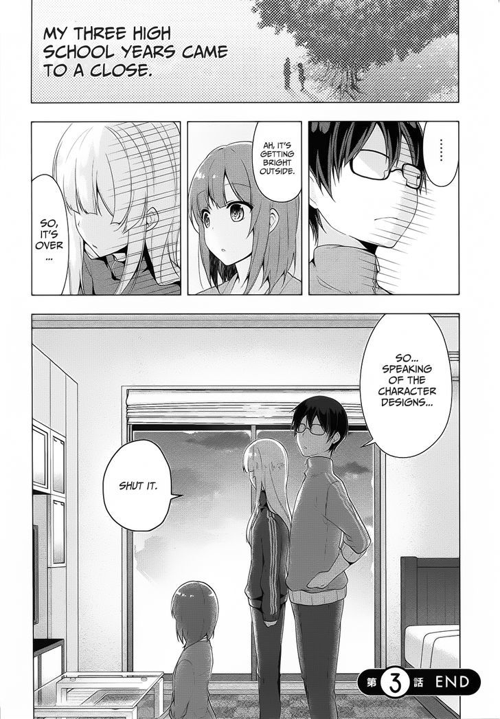 Saenai Kanojo No Sodatekata - Egoistic-Lily Chapter 3.2 #31