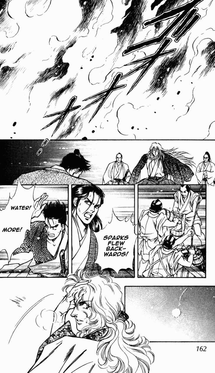 Burai Chapter 8 #39