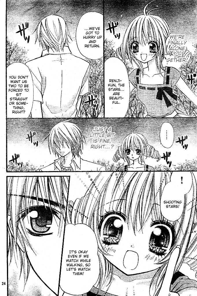 Pink Innocent Chapter 10 #24