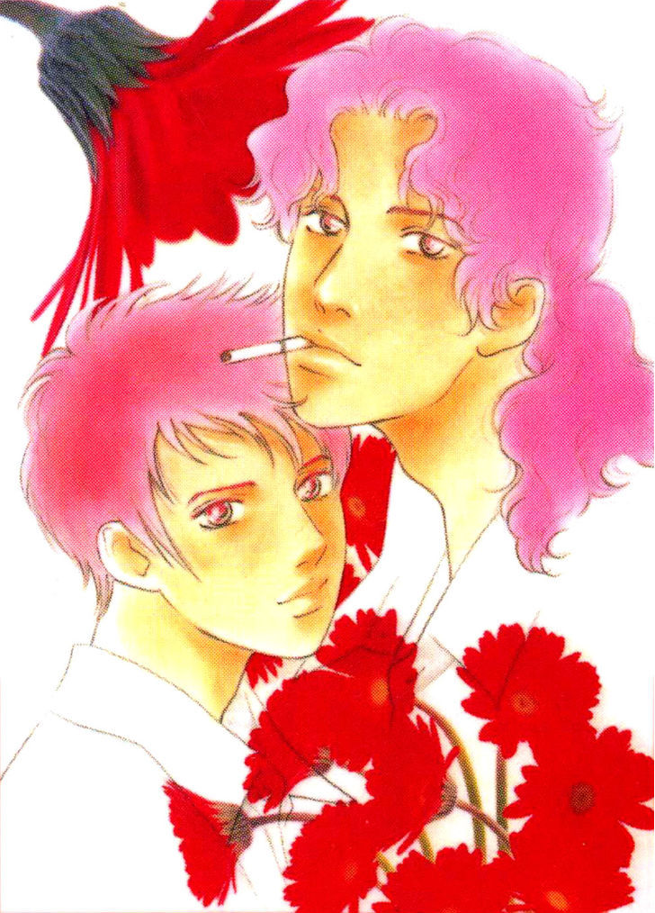 Pink (Takaguchi Satosumi) Chapter 12.1 #2