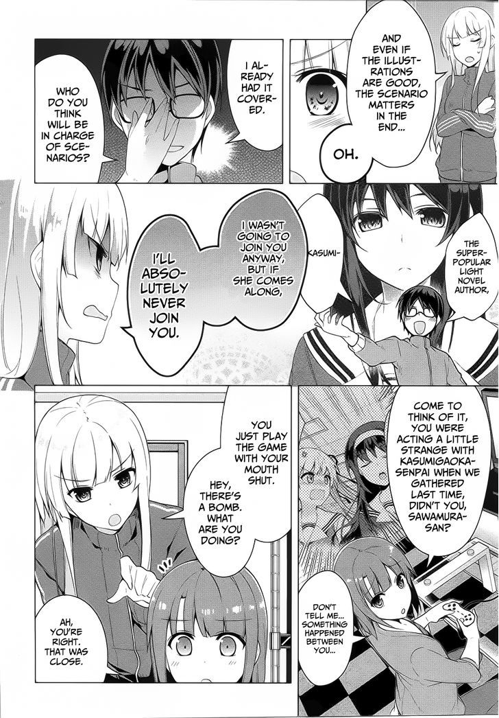 Saenai Kanojo No Sodatekata - Egoistic-Lily Chapter 3 #23