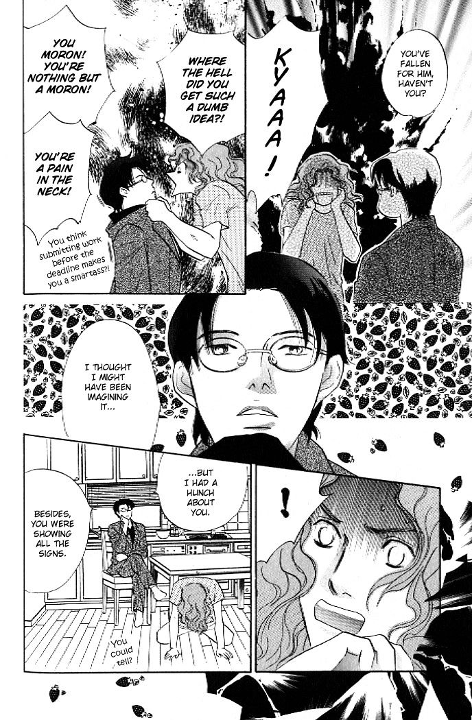 Pink (Takaguchi Satosumi) Chapter 8 #7