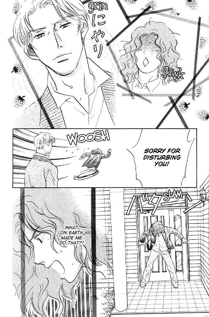 Pink (Takaguchi Satosumi) Chapter 8 #19