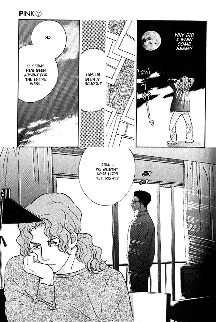 Pink (Takaguchi Satosumi) Chapter 8 #20