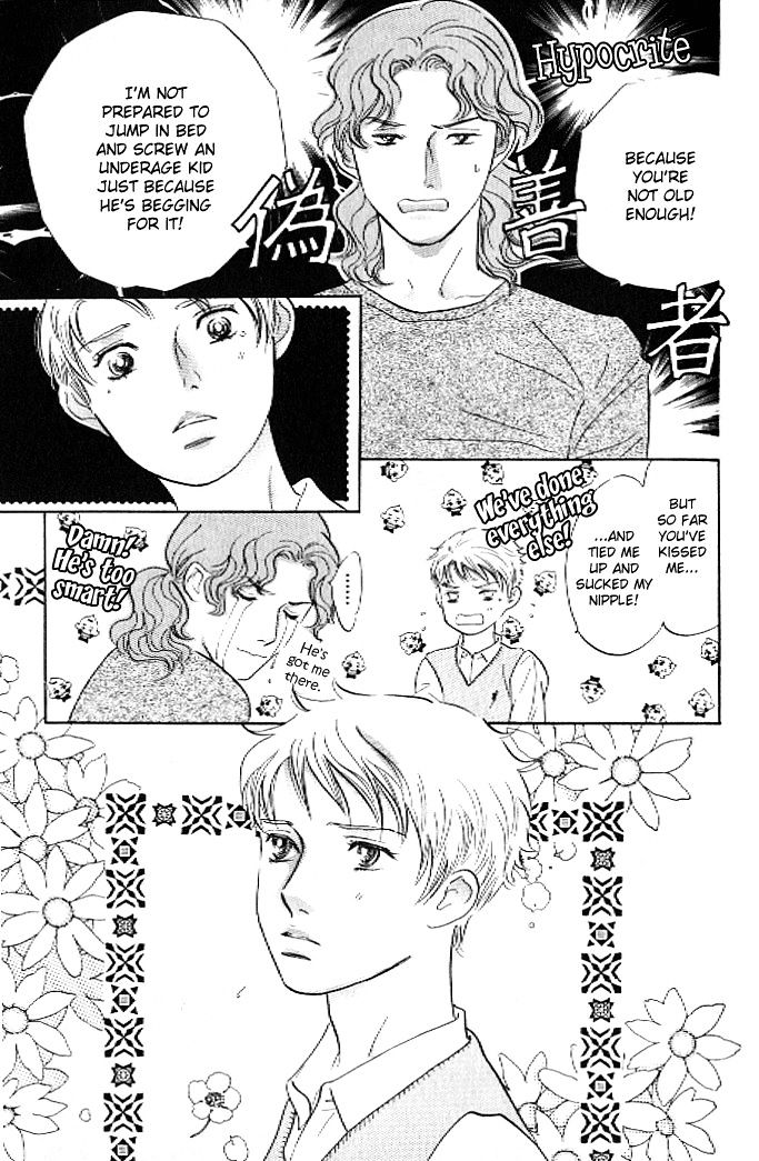 Pink (Takaguchi Satosumi) Chapter 8 #32