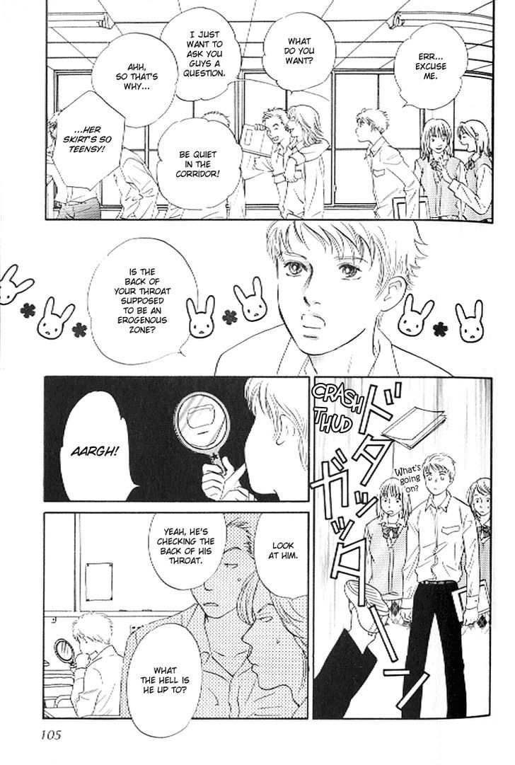 Pink (Takaguchi Satosumi) Chapter 3 #15