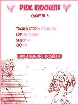 Pink Innocent Chapter 5 #1