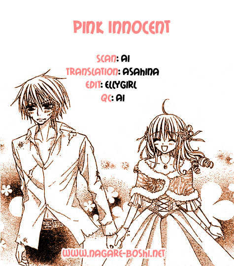 Pink Innocent Chapter 2 #38
