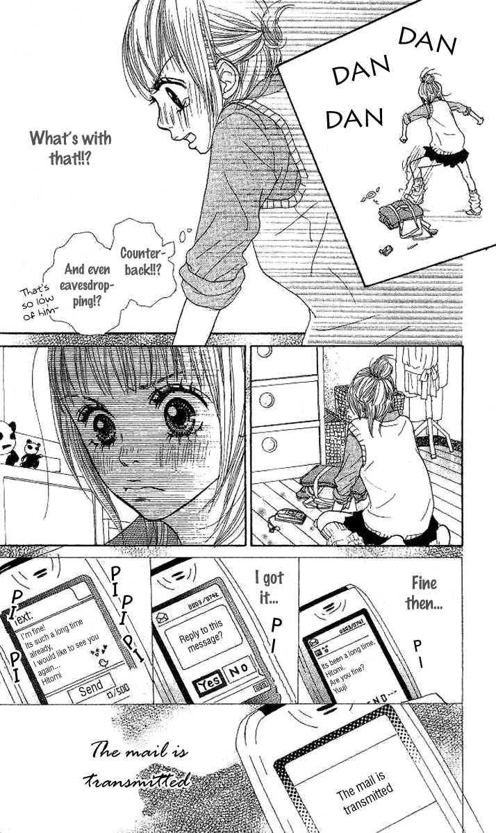 Pink Choodai Chapter 1 #15