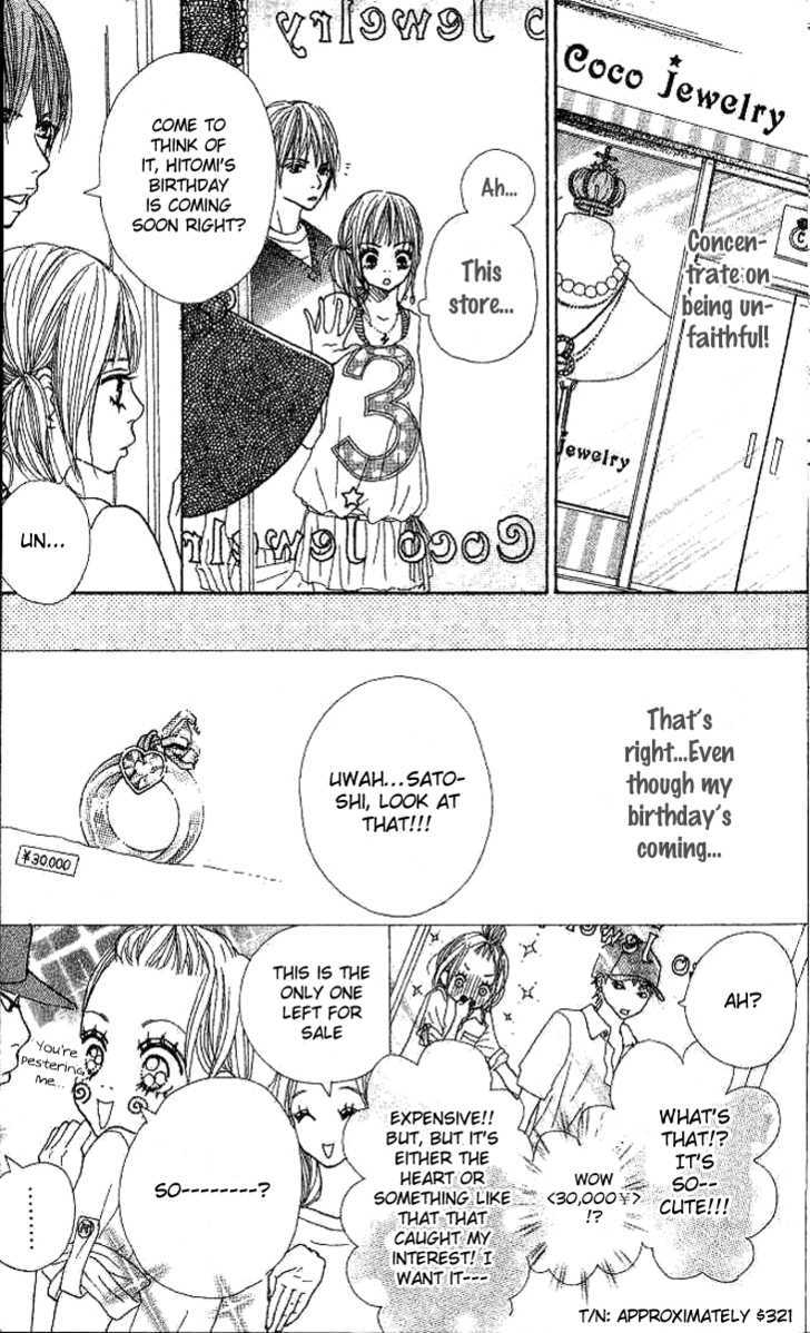 Pink Choodai Chapter 1 #18