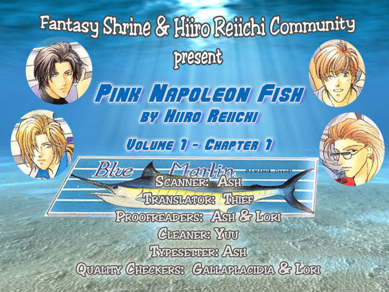 Pink Napoleon Fish Chapter 1 #47