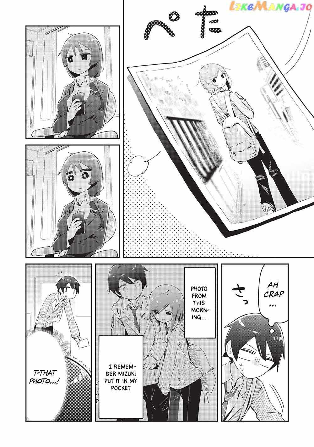 My Tsundere Childhood Friend Is Very Cute Chapter 15 #5