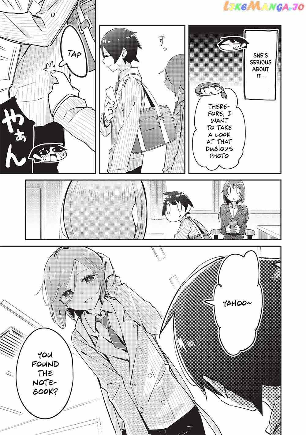 My Tsundere Childhood Friend Is Very Cute Chapter 15 #8