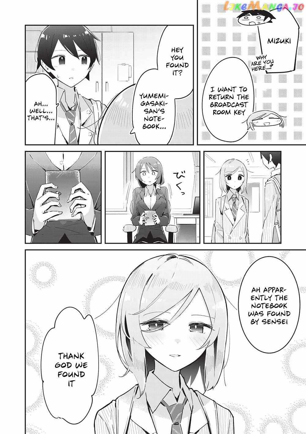 My Tsundere Childhood Friend Is Very Cute Chapter 15 #9