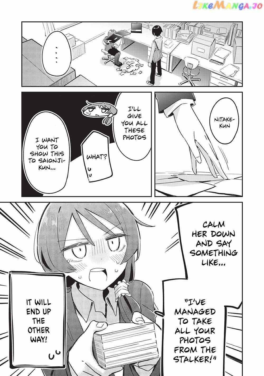 My Tsundere Childhood Friend Is Very Cute Chapter 15 #20