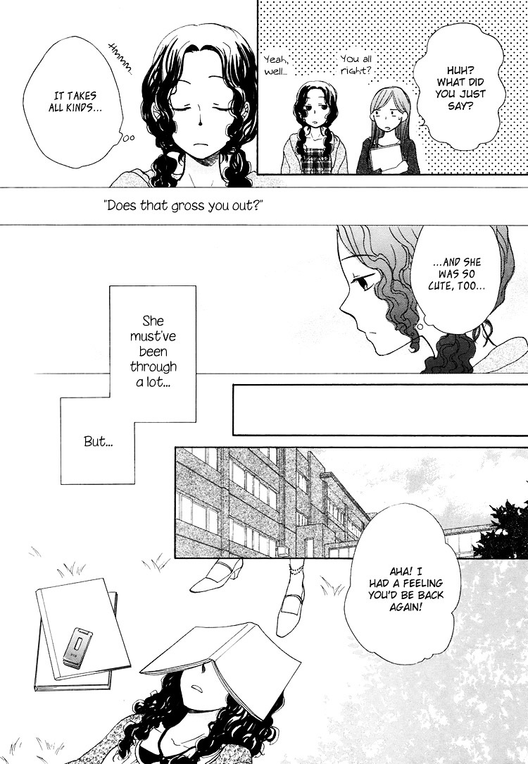 Kawaii Anata Chapter 1 #8