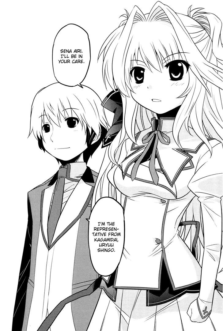 Mashiroiro Symphony Chapter 4 #24